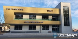 동해시 부곡동행정복지센터 신청사 건립준공