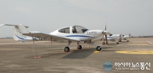 초당대학교, 비행교육용 항공기 3대 추가 도입