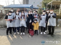 구리시 갈매동, 이웃 사랑 연탄 나눔 봉사로 사랑의 온기 전달
