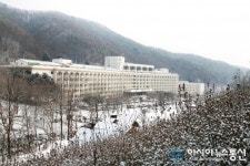한화리조트 양평, 눈썰매장 및 눈 놀이터 오픈