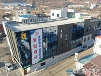 남청주농협, 새 청사서 업무 시작