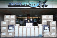이마트 트레이더스 송림점과 함께하는 한숲, 동구에 후원물품 전달
