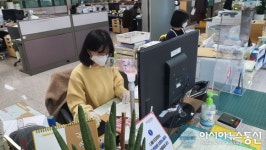 진해구청 민원실 철저한 방역 ‘시민 불안감’ 해소