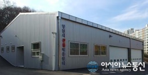 충남도, 산불예방 총력대응…‘대응센터’ 가동