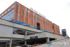 충남 천안시, 감염병 전담병원 천안의료원 주민세 감면