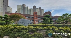 광주광역시교육청, ‘공립 초등학교 교사 등 1차 합격자 71명 발표