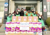 [미담] 대전 서구 기성동 새마을부녀회, 생필품 기탁