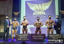 [아통포토] 클래식 피지크 수상자들 