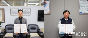 인천교통공사, 주식회사 SR 감사업무 협약 체결