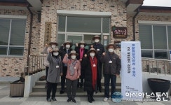 증평군, 삼보산골 마을해설가 양성교육 수료