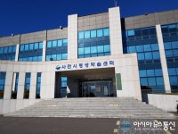 사천시 어린이도서관에서 성인도 도서대출 가능