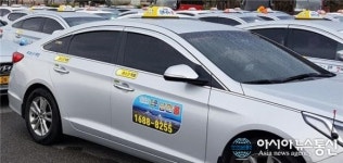 목포브랜드 콜택시 ‘목포 낭만콜’ 빠르고 편리 ‘호평’