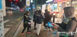 진해구 이동, 사회적거리두기 2단계 준수 홍보 캠페인 전개