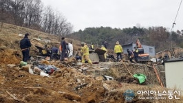 합천 용주면, 주택화재 가구 청소 지원 및 후원물품 전달