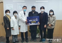 백혈병소아암 어린이들의 산타 세메스(주), 임직원 기부 성금 전달