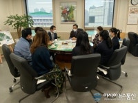 무학여고생들, 마산회원구에 마스크스트랩에코백파우치 기탁