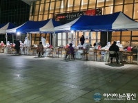 제주도, 아라1동 성안교회 내 워크스루 선별진료소 설치… 오후 7시부터 진단검사 시작