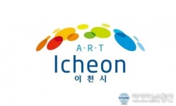 [속보] 이천시청 3일 왕수통갈비 방문자중 유증상자 코로나19 검사 바람