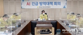 김영록 전남지사, 