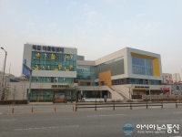 시흥시, 시민 복합 공간 ‘목감어울림센터’개관