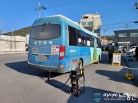 충남도, 겨울철 미세먼지 대비 매연 특별 단속