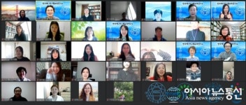 한국에니어그램교육연구소, 한국형에니어그램 4단계 과정 실시