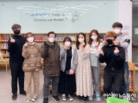 엘앤케이영양협동조합 | 대전대 LINC+사업단, ‘마을공동체와 함께하는 로컬페어트레이드’ 진행