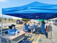 순창군 코로나 확진자 발생 이후 추가 확진자 없어