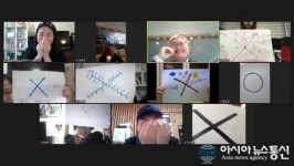 인천 서구평생학습관, ‘싱글벙글 OX 퀴즈쇼 시즌 2’ 개최