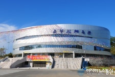 충남 예산군, 전국대회 개최 및 체육시설 확충 ‘박차’