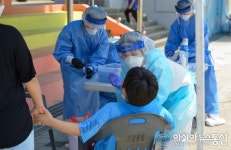 남동구청, 지난 2일~12일 사이에 남동구 남촌동 헤어피카소 방문자는 증상유무 관계없이 거주지 보건소에서 코로나19 검사 받을 것