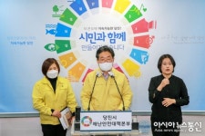 [코로나19] 충남 당진, 15일 6명 추가 확진…누적 92명