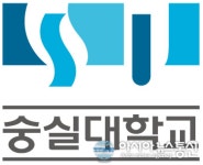 숭실대학교 AI보안연구센터 대학원생, 과기정통부 ICT 콜로키움 2020서 장관상수상