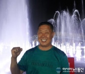 옹진군 영흥면 기부천사 10년 간 모은 동전 기부