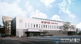 쉴낙원, 오산동탄 장례식장 16일 오픈
