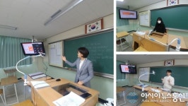 국제마인드교육원, 사고력을 키워주는 감정 디자인교육 진행해