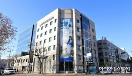 경기주택도시공사, 2020 대한민국 일자리 어워드 고용부장관상 수상