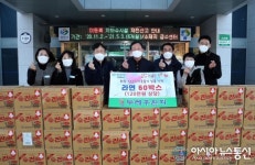 두레후원회, 진해구에 ‘사랑의 라면’ 기탁