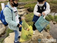 옥천 삼양초, 체험 위주의 다양한 환경교육 및 보전활동 ‘빛 발해’