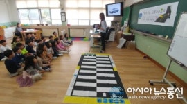 충남 천안 미죽초, 제10회 어린이 안전대상 행정안전부장관상 수상
