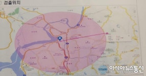 파주 문산천 야생조류 AI항원 검출, 조사 중