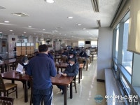 진해구, 코로나19 대응 낚시어선 어업인과 간담회