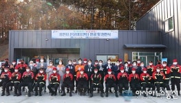 용인시 올해 경기도 산림정책 우수기관 평가서 ‘최우수’