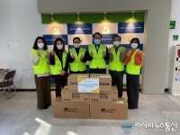 인천부평구노인복지관, 경로당에 건강꾸러미 물품 지원