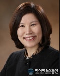 류경 영남대 식품영양학과 교수, 대통령 표창 수상