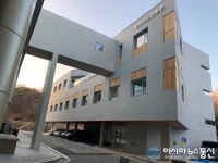 3만여 어르신의 숙원사업 충남 당진시노인회관 개관