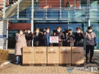 한국자유총연맹 양평군지회 청운면분회, 면사무소에 실버카 후원