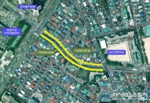 성산구, 센터럴파크교차로∼남산초교 일방통행 시행