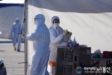 코로나-19, 남동구에서 확진자 2명 추가 발생