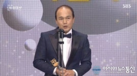 김광규 재석, 집값 잡아줘 발언에 당황한 유재석